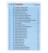 Islamic Studies Grade 5